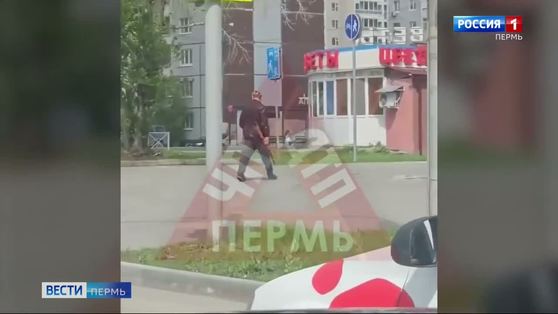 В Перми задержан мужчина с оружием