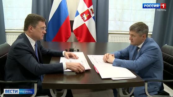 Зампред правительства РФ Александр Новак посетил научные центры и предприятия Прикамья