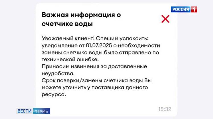 news-details