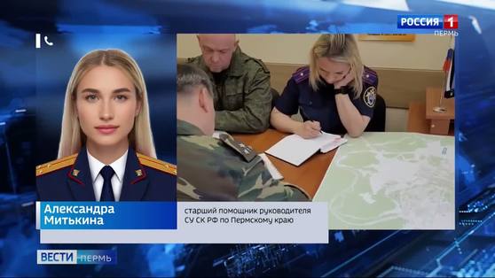 В СК рассказали подробности о поисках 6-летнего ребенка в Кизеле