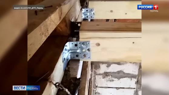 Такой вот капитальный ремонт: дом для сирот в Очёре