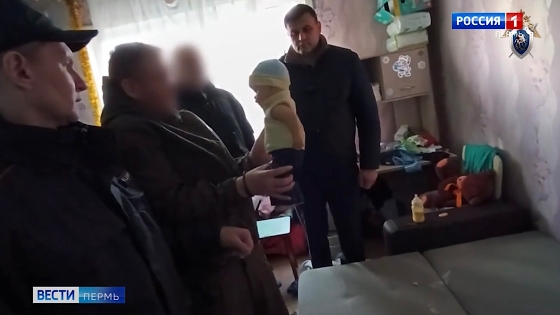 В Перми вынесен приговор убийце младенца