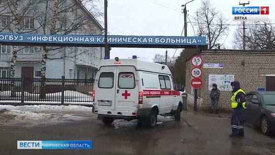 Жительница Перми скончалась от коронавируса в больнице Кирова