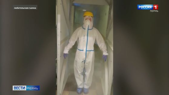 В Перми наладили производство дезинфицирующих рамок