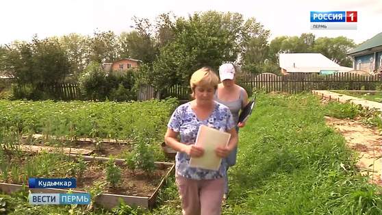 Общая сумма компенсаций пострадавшим от паводка превысит 1,5 млн рублей