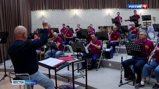 Пермский губернский оркестр готовит новую программу "Благодарю тебя"