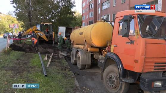 Из-за аварии на водоводе без воды остались 34 многоэтажки