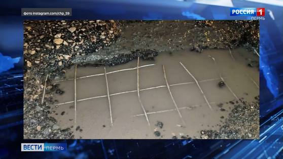 Водители предупреждают об опасной яме на съезде с Красавинского моста
