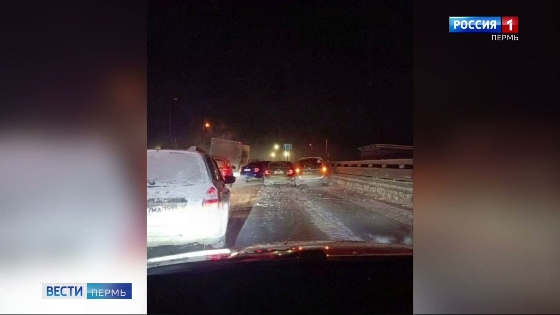 Массовое ДТП в Перми стало причиной огромной пробки