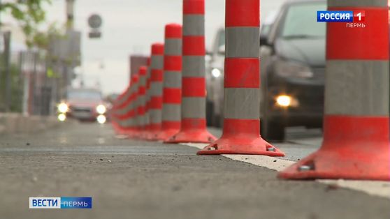 Главная велодорожка Перми будет безопасной