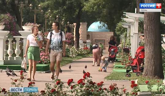 Жара отменяется. Синоптики скорректировали прогноз на конец мая - начало июня