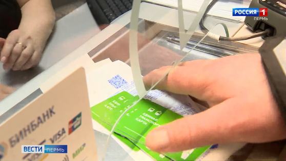 Транспортные карты теперь можно приобрести в магазинах 