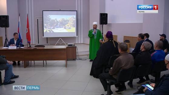 Возведение религиозного объекта и общественного центра обсудили на публичных слушаниях