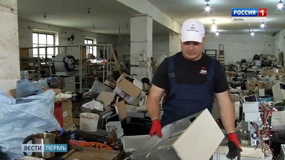 В Краснокамске старой бытовой технике дадут вторую жизнь