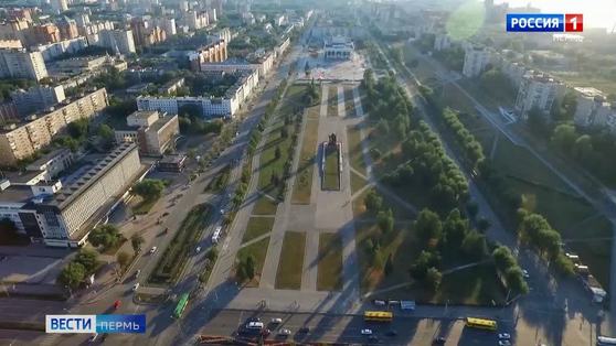 "Фронт там был. А мы ведь всё делали для фронта": Пермь удостоена звания "Город трудовой доблести"