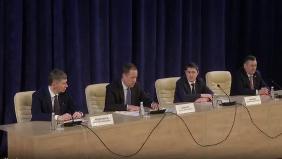 Представление врио губернатора Пермского края (запись трансляции)