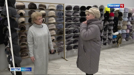 Ярмарка "Территория меха" работает в Перми до 15 февраля