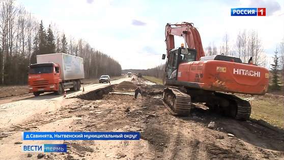 На проблемных участках дороги М7 "Волга" начался экстренный ремонт