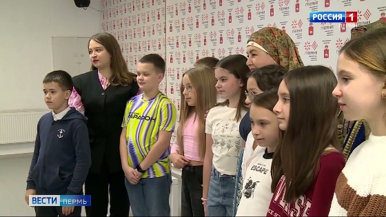 Учитель русского языка Юлия Ощепкова прошла отбор всероссийского проекта «ЭтНик: кадры решают»