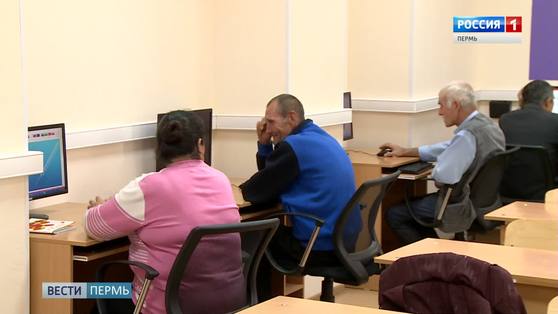 До конца года более 3 тысяч предпенсионеров смогут получить новую профессию