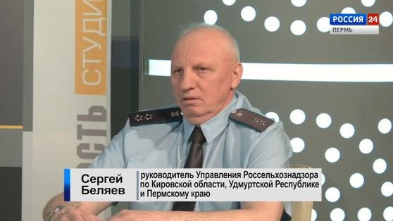 "Гость студии": Сергей Беляев