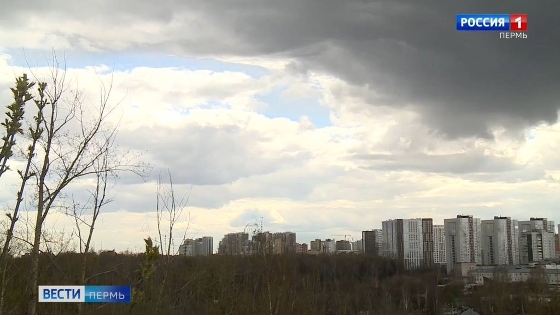 В Перми беспилотник врезался в жилой дом