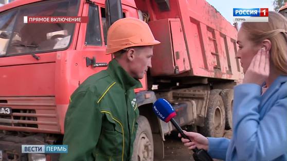 В Мотовилихе пять тысяч человек остались без воды