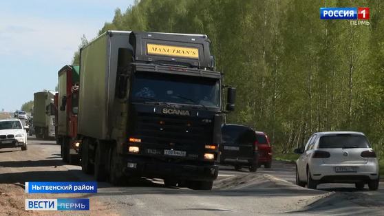 На федеральной трассе М7 вновь размыло дорожное покрытие