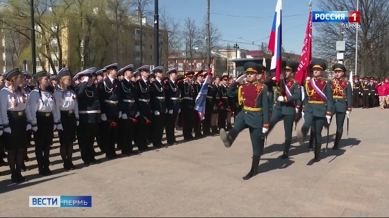 В Перми состоялся региональный этап конкурса «Смотр строя – Парад Памяти»