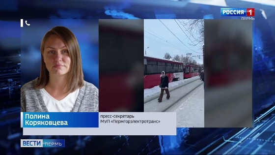 Утром на ул. Ленина в Перми произошёл технический сбой в работе трамваев