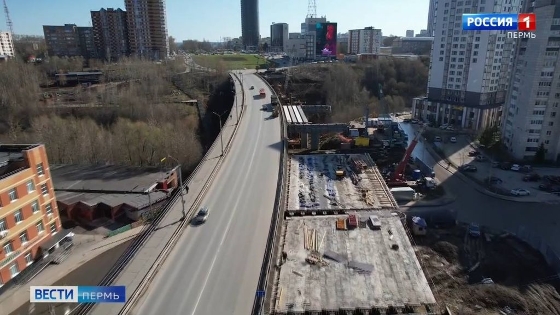 В Перми продолжаются работы на крупных дорожных стройках