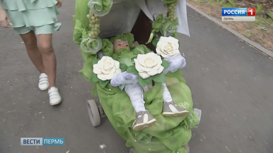 В Перми пройдет Парад колясок