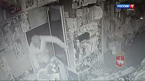 Жителя Кукуштана обвиняют в двух кражах