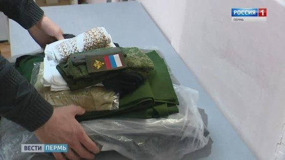 В Пермском крае перенесли  весенний призыв