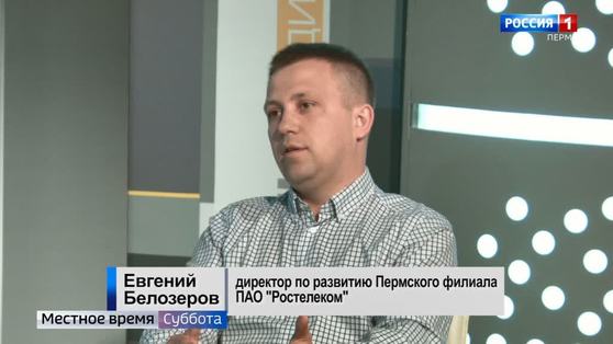 Гость студии: о сервисе "Умный магазин" 