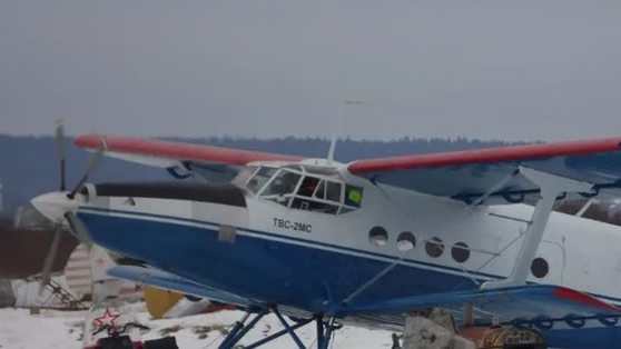 Потерявшегося ребенка в Гайнском районе ищут с помощью самолета 