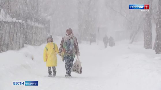 МЧС: 27 марта в Прикамье ожидаются неблагоприятные метеорологические явления