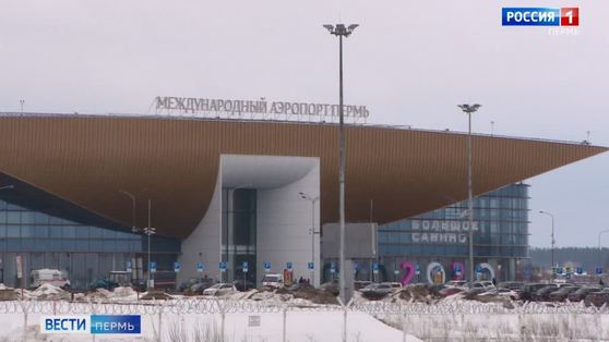 Расширен список стран, после посещения которых жителям Прикамья могут дать больничный