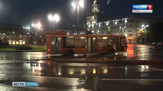 Последний рейс: чем заменили пермские троллейбусы
