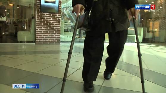 Доступная среда: жизнь без преград