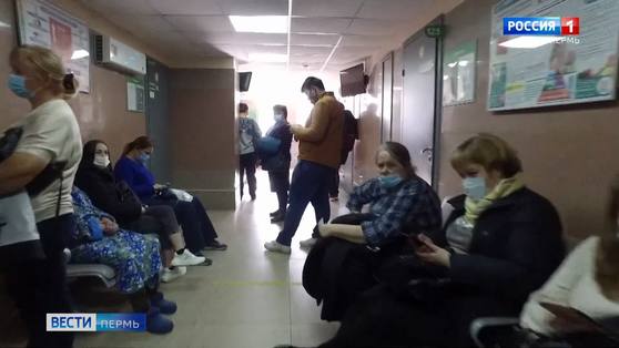 Добро пожаловать в реальный мир прикамского здравоохранения