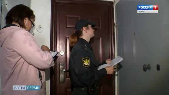 Откройте! Судебные приставы
