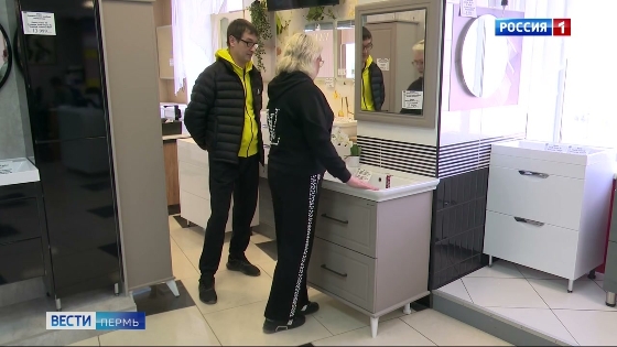 В магазине сантехники «33 метра» объявили весенние скидки