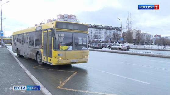 Новое расписание: очередные изменения в движении общественного транспорта