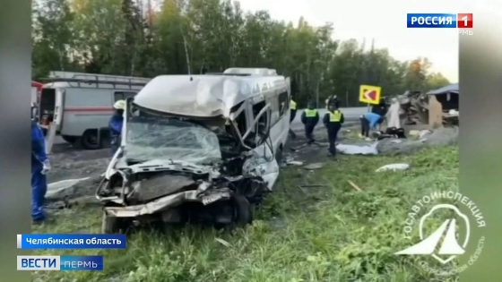 Пермская команда «Бионорд Про» попала в ДТП в Челябинской области 