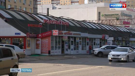 У перекрестка ул. Островского и Белинского может появиться сквер