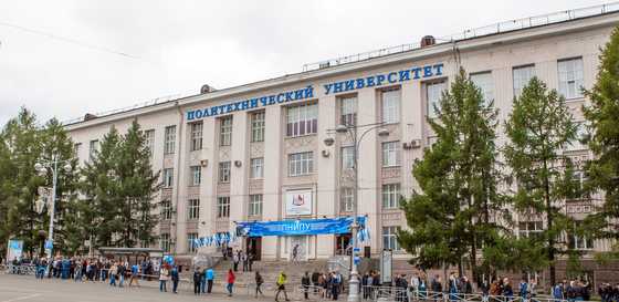Прямое включение: в Политехе состоялось торжественное посвящение в студенты