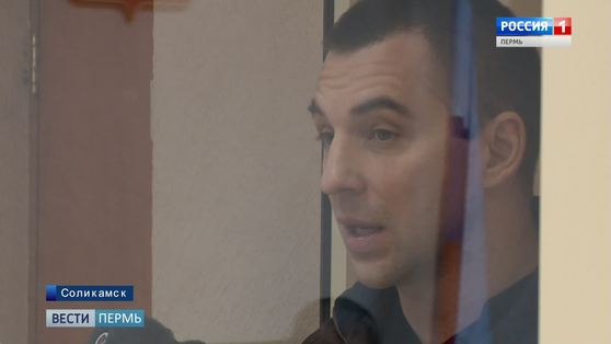 Суд вынес приговор депутату Илье Кузьмину за ложное покушение