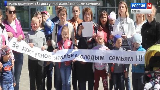В краевом правительстве провели встречу с общественниками, которые обратились на "Прямую линию с Владимиром Путиным"  