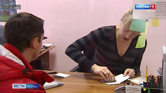 Мигрантам разрешили продлить срок временного пребывания
